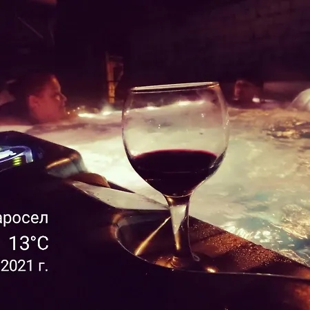 Maison d'hôtes уют Cozy *